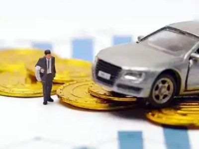 河源车辆抵押贷款的三种常见贷款方式，你了解多少？